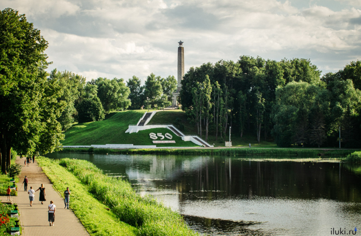 Город