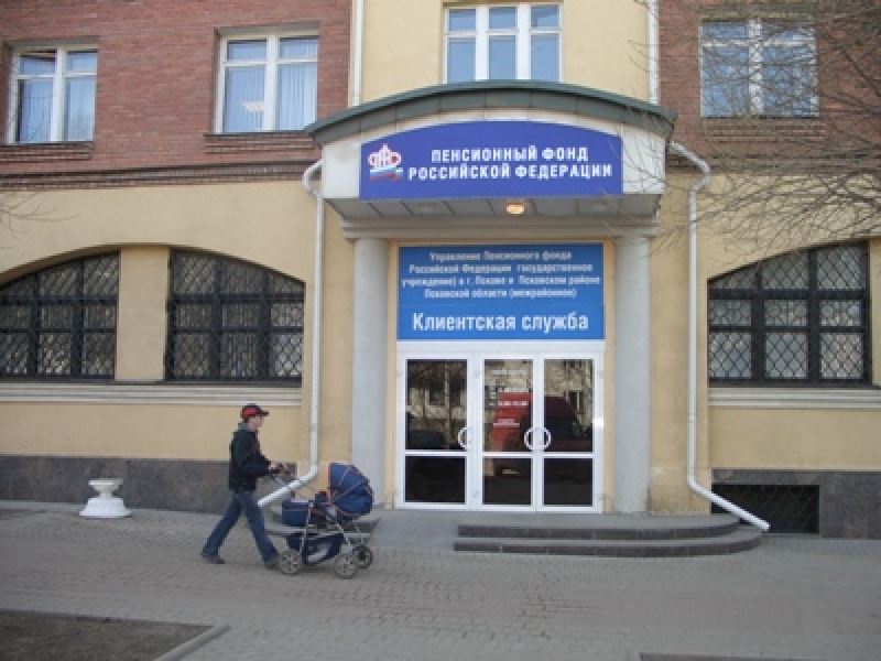 Новосибирская область, новосибирск, серебренниковская ул. Новосибирск серебренниковская улица, 19/1. Сердобольская улица 2в пенсионный фонд на карте спб. Сердобольская 9. Пенсионный фонд сердобольская телефон.