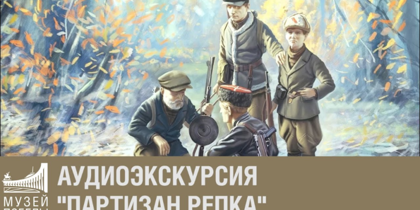 Великолучан приглашают на онлайн-программу ко Дню детской книги - 2023-03-31 14:35:00 - 1