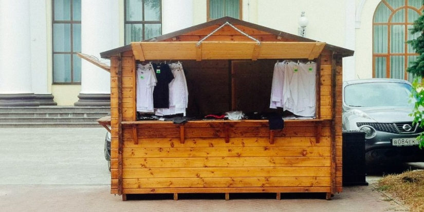 В Великих Луках проходит ярмарка «Школьный базар» - 2022-08-22 15:05:00 - 1