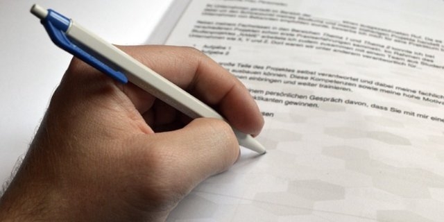 Многофункциональные центры будут быстрее выдавать ИНН - 2022-08-07 16:00:00 - 1