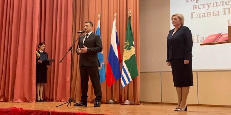 В Плюссе прошла инаугурация избранного главы района - 2022-09-23 08:37:00 - 1
