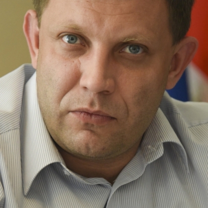 Глава ДНР Захарченко погиб, ещё двое ранены в результате взрыва в Донецке - 2018-08-31 21:26:00 - 1