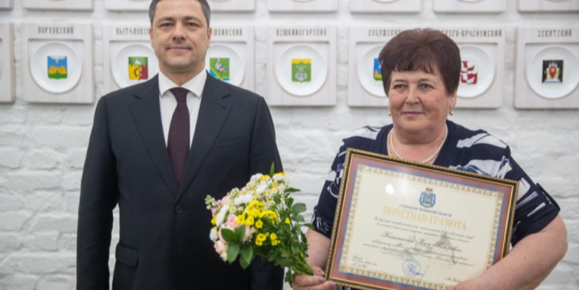 В Пскове наградили лучших работников сферы соцзащиты области - 2023-06-09 08:35:00 - 1