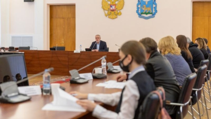 Избраны члены Общественной палаты Псковской области - 2021-05-10 16:00:00 - 1