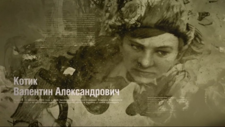 Музей Победы приглашает на онлайн-программу ко Дню защиты детей - 2021-05-31 16:45:00 - 1