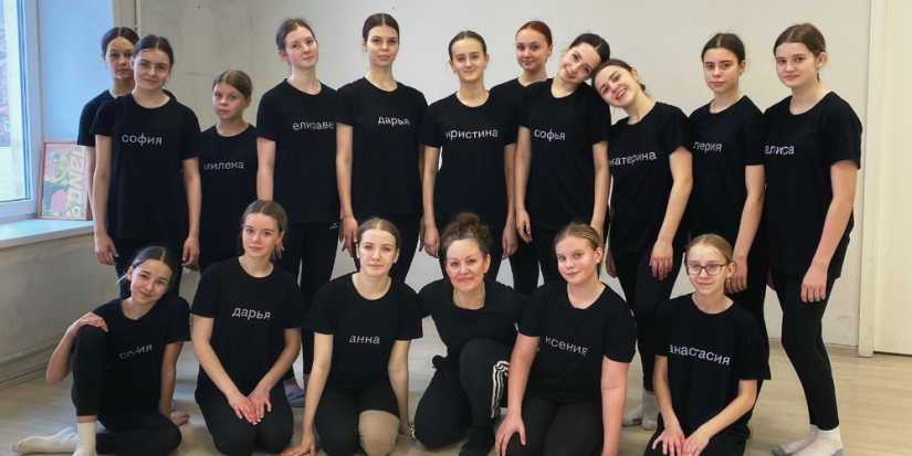 Великолукская «Жемчужина» получила награды Международного конкурса - 2024-04-01 15:05:00 - 1