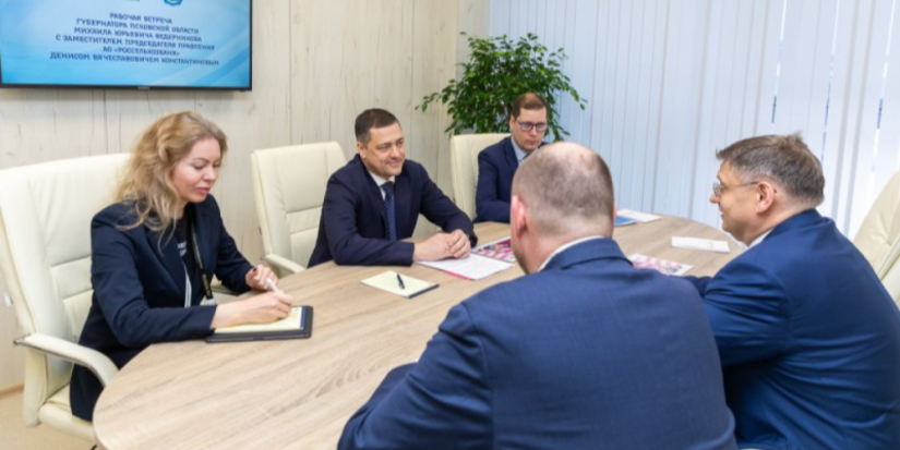 Михаил Ведерников договорился с руководством РСХБ о развитии агроклассов - 2024-01-18 09:05:00 - 1