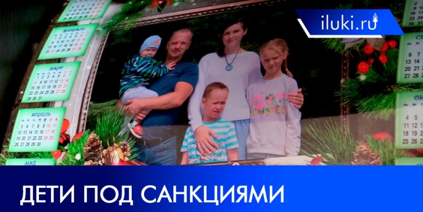 Ситуация в стране и мире ставит в сложное положение юного великолучанина - 2022-03-28 14:35:00 - 1