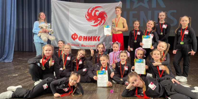 Великолучане стали лауреатами конкурса-фестиваля «Star Friends» - 2023-03-24 12:35:00 - 1