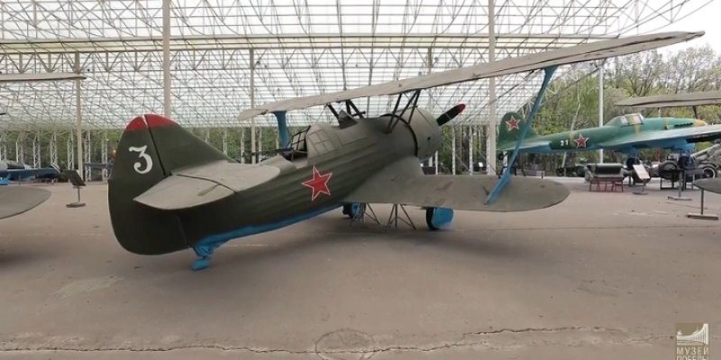 Музей Победы приглашает на программу ко Дню Военно-Воздушных сил - 2021-08-10 14:35:00 - 1