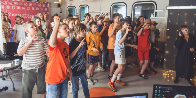Псковский «Кванториум» приглашает школьников на бесплатные смены и интенсивы - 2024-05-07 16:35:00 - 1