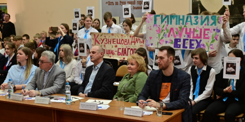 Великолукские школьники сыграли в игру «Голосуй за меня» - 2023-04-17 16:05:00 - 1