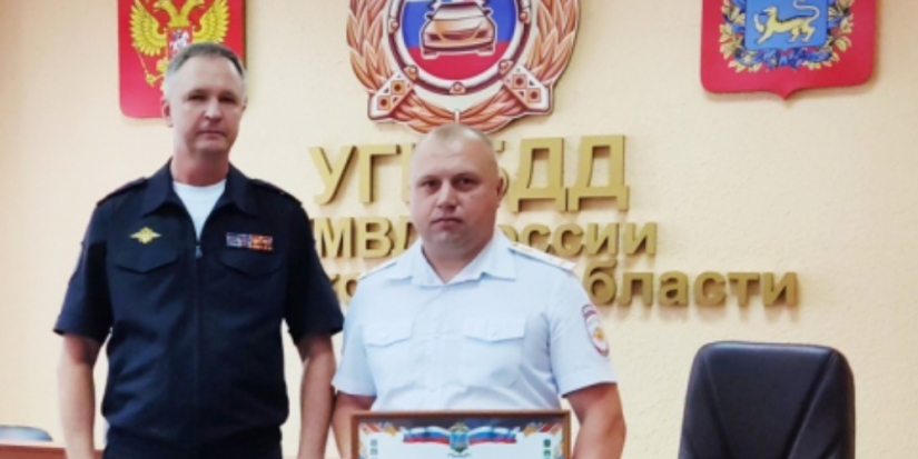 Дорожные полицейские Псковской области принимали поздравления - 2023-07-03 13:35:00 - 1