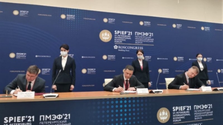 В «Моглино» заработает производство нетканых материалов - 2021-06-03 16:13:00 - 1