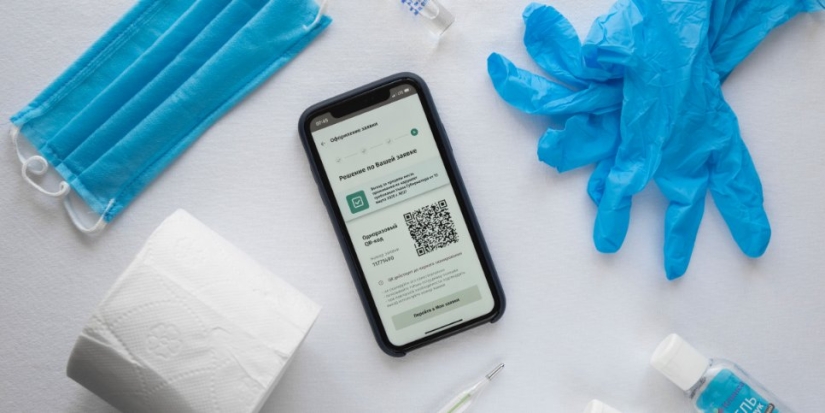 QR-коды и сертификаты в России могут стать обязательными для всех прививок - 2022-07-11 19:30:00 - 1
