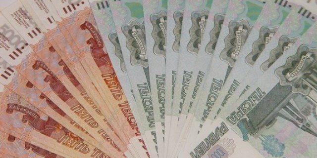 Более 325 млн рублей направлено на социальные выплаты в Псковской области - 2021-12-02 16:05:00 - 1