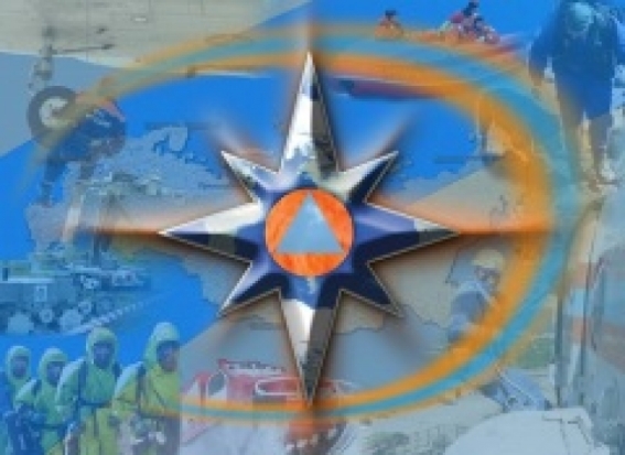 Сегодня – День гражданской обороны МЧС РФ - 2018-10-04 08:08:00 - 1