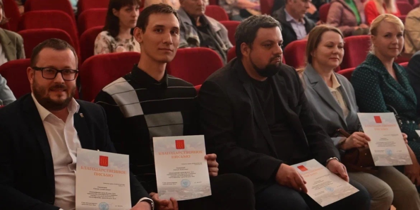 Первый экологический форум состоялся в Великих Луках - 2023-06-09 11:05:00 - 1