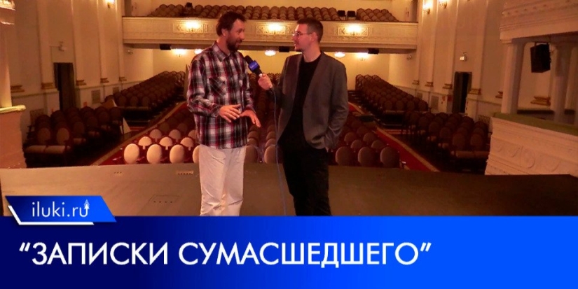 Евгений Петров - дипломант международного фестиваля моноспектаклей Solo - 2022-10-18 13:35:00 - 1