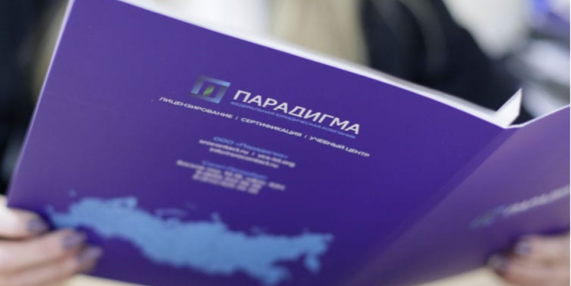 Основные преимущества строительной саморегулируемой организации - 2023-04-18 16:45:00 - 1