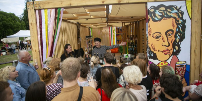 Эногастрономическая ярмарка «Виноград» снова пройдет в Пскове - 2023-06-08 14:35:00 - 1