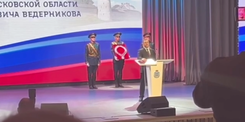 Михаил Ведерников получил губернаторское удостоверение - 2023-09-27 12:36:00 - 1
