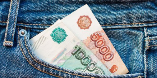 В Великих Луках возбуждено уголовное дело по факту изъятия фальшивых денег - 2021-02-03 11:13:00 - 1