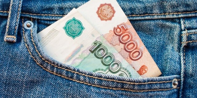 Две фальшивки изъяты в Пскове - 2022-06-28 10:35:00 - 1