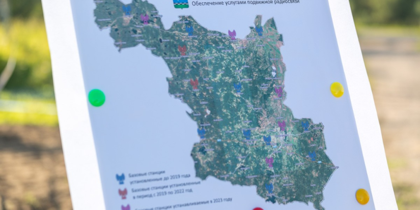 В Псковской области запущено 6 станций сотовой связи в малых населенных пунктах - 2023-08-16 08:35:00 - 1