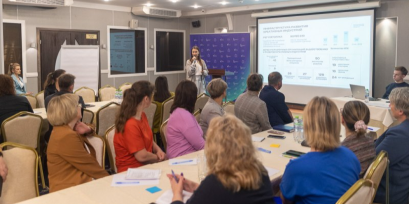 В Пскове обсуждают развитие креативных индустрий в регионе - 2023-06-05 16:05:00 - 1