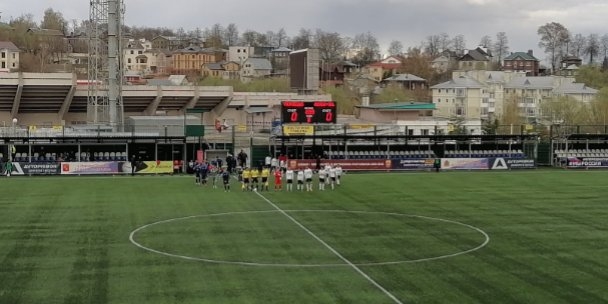 Гол Аленичева не спас «Луки-Энергию» - 2022-04-30 19:00:00 - 1