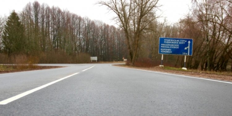 Дорога Новгородка — Пушкинские горы будет отремонтирована по нацпроекту - 2021-12-21 16:35:00 - 1