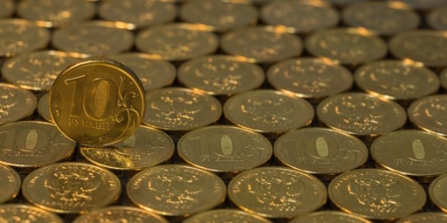 Налоговики Псковской области пополнили региональный бюджет почти на 8 миллиардов - 2021-06-09 17:36:00 - 1