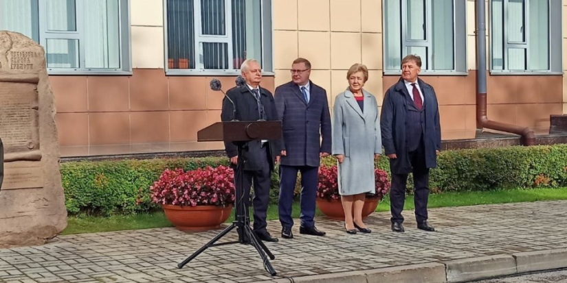 В Пскове открыт памятный знак, посвященный Псковской судной грамоте - 2022-09-23 14:35:00 - 1