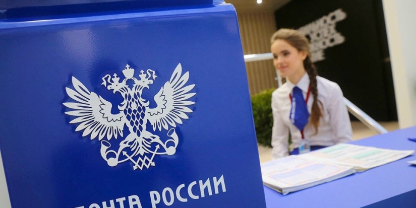 График работы почтовых отделений изменится в новогодние праздники - 2022-12-27 09:05:00 - 1