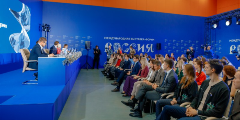 Жителей Псковской области приглашают принять участие в Национальной премии - 2023-12-24 19:05:00 - 1