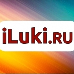 Новости, события, факты - наш прямой эфир состоится 13 декабря! Включай, не пропусти - 2018-12-12 18:38:00 - 1