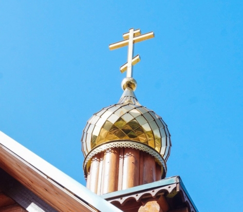 Епископ Сергий освятил мозаичную икону для фасада Великолукского Епархиального управления - 2018-12-18 20:41:00 - 1