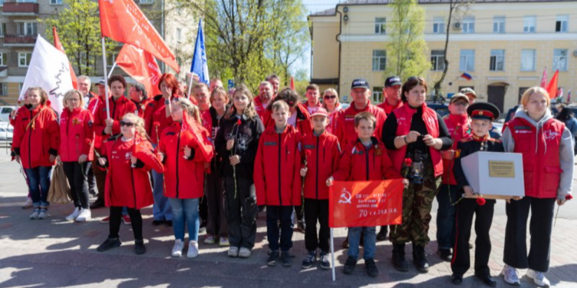 Пскову передали частицу Вечного огня с Поклонной горы - 2024-05-03 08:35:00 - 1