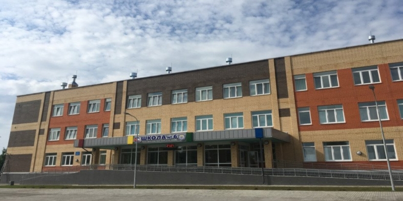 Великолукская школа участвует в конкурсе «Лучшая инклюзивная школа России» - 2022-10-07 13:35:00 - 1