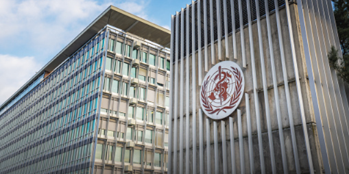 ВОЗ опубликовала итоги исследования происхождения COVID-19 - 2021-02-09 18:30:00 - 1