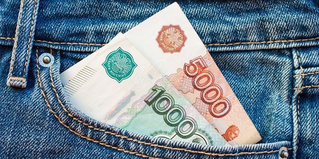 Областной комитет по труду и занятости информирует о размере социальных выплат - 2021-12-16 08:35:00 - 1