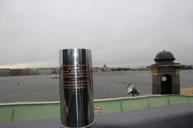 В Санкт-Петербурге 100-летний юбилей уголовного розыска отметили полуденным выстрелом из пушки на Петропавловской крепости (фото) - 2018-10-06 15:32:00 - 1