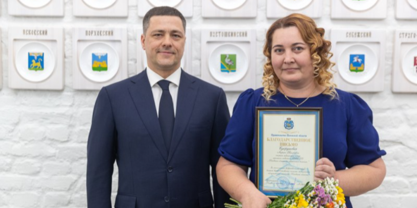 Псковские медики получили государственные и региональные награды - 2023-05-03 17:05:00 - 1