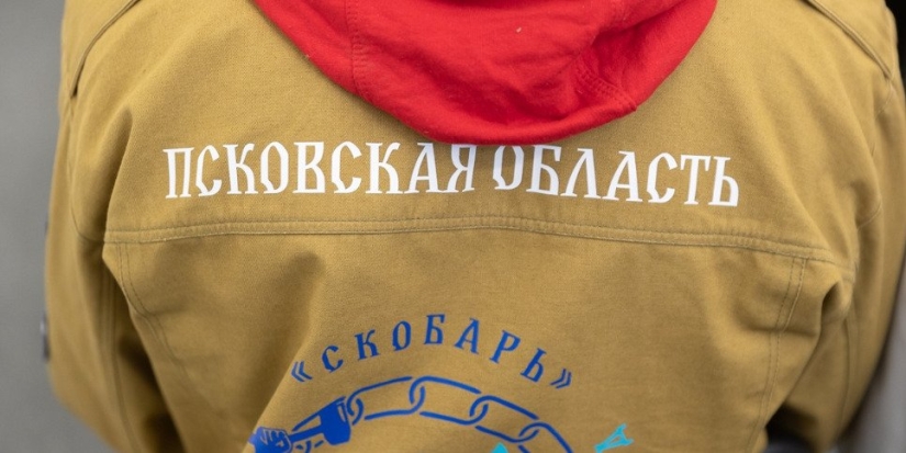 В Пскове открылся 10-й юбилейный форум СОНКО «Содействие» - 2022-11-30 14:35:00 - 1