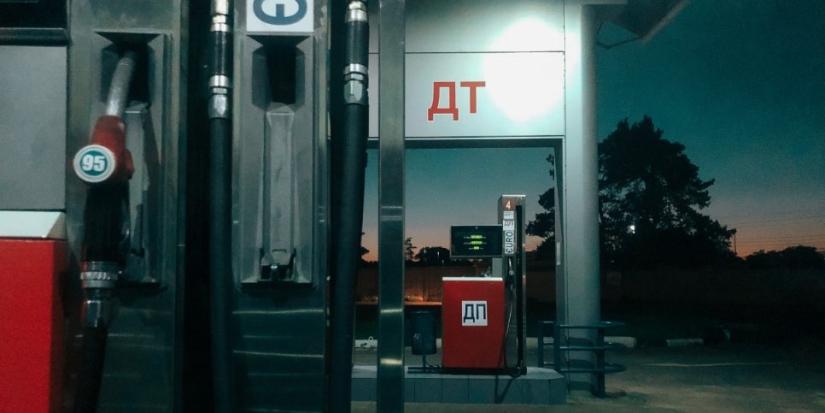 «Сургутнефтегаз» пошла на сделку с антимонопольной службой - 2022-05-03 13:00:00 - 1