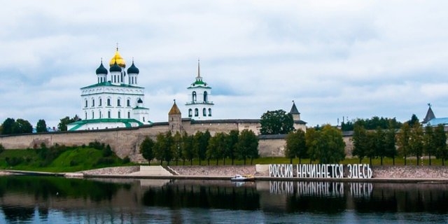 70 млн рублей потратят на реконструкцию стадиона «Машиностроитель» в Пскове - 2021-08-15 15:00:00 - 1