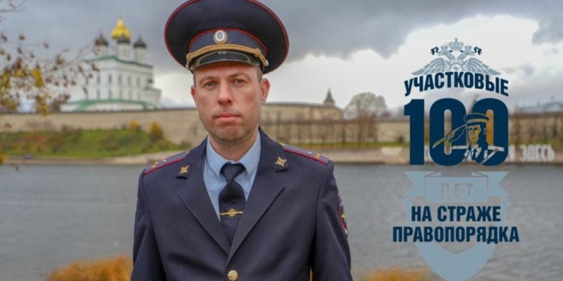 Стартует конкурс рисунков «Участковый глазами детей» - 2022-12-05 12:05:00 - 1