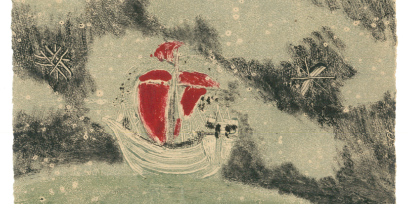 Выставка отца Георгия Ушакова откроется в Пскове - 2023-03-10 11:37:00 - 1